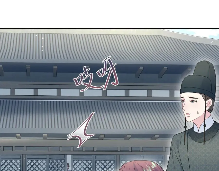 376 养生秘术实践98