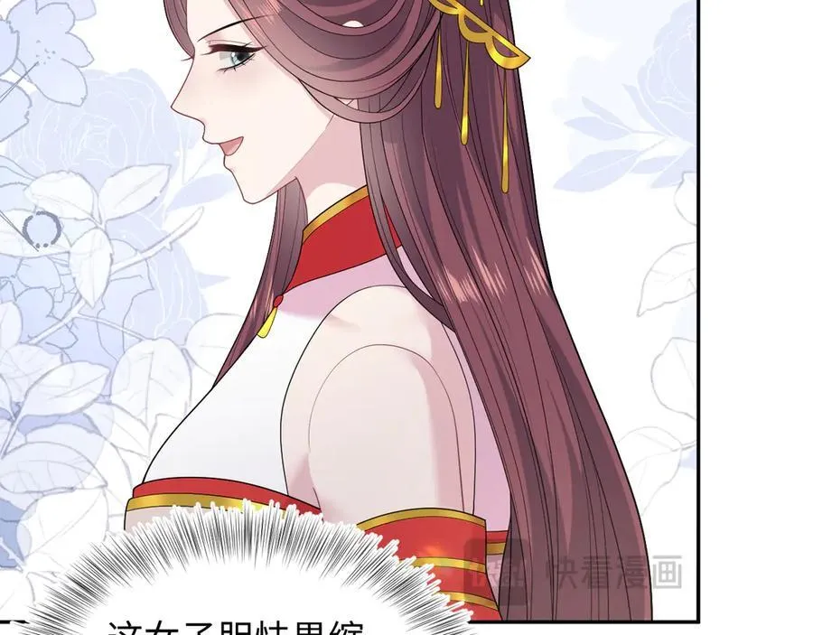 383 端木倩献礼15