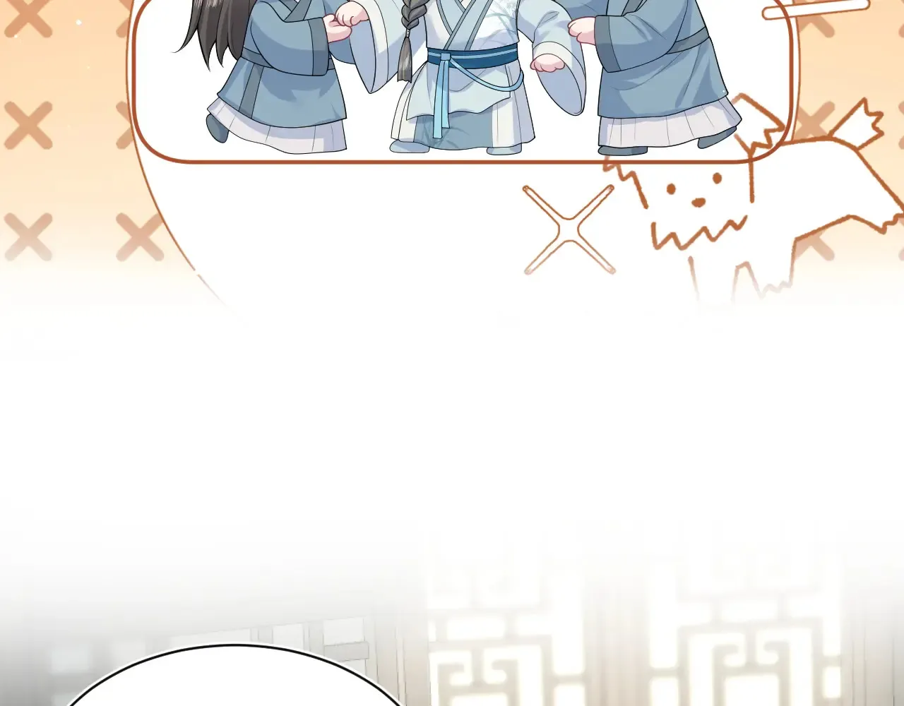 374 朕可是会吃人？74