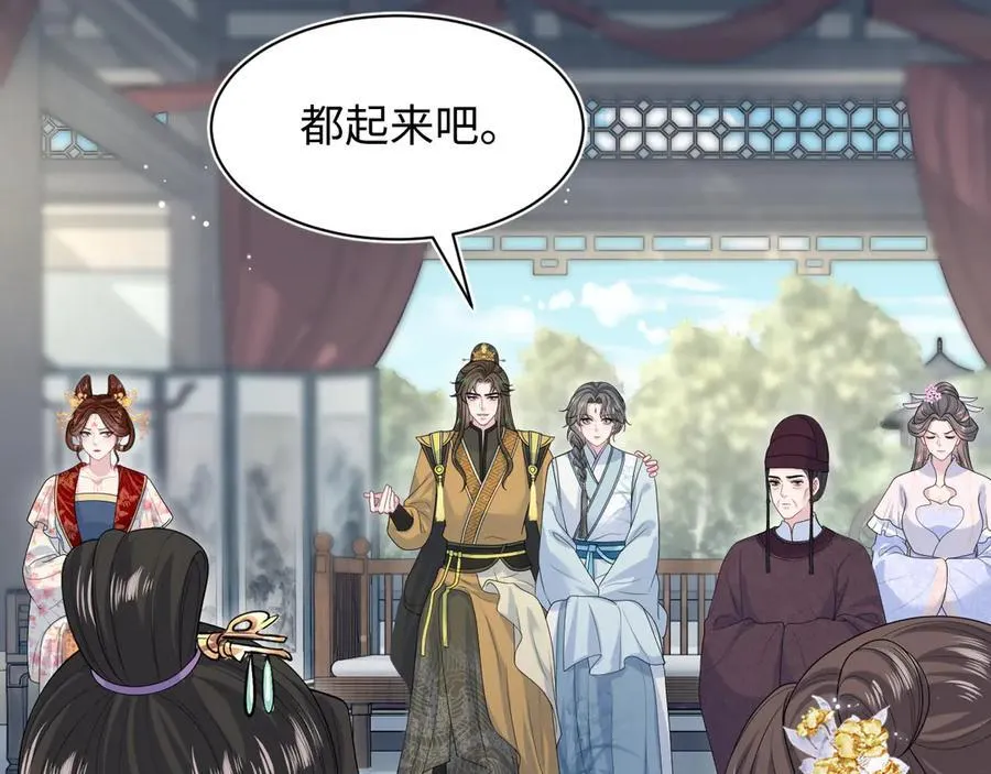 380 以后都是兄dei！86