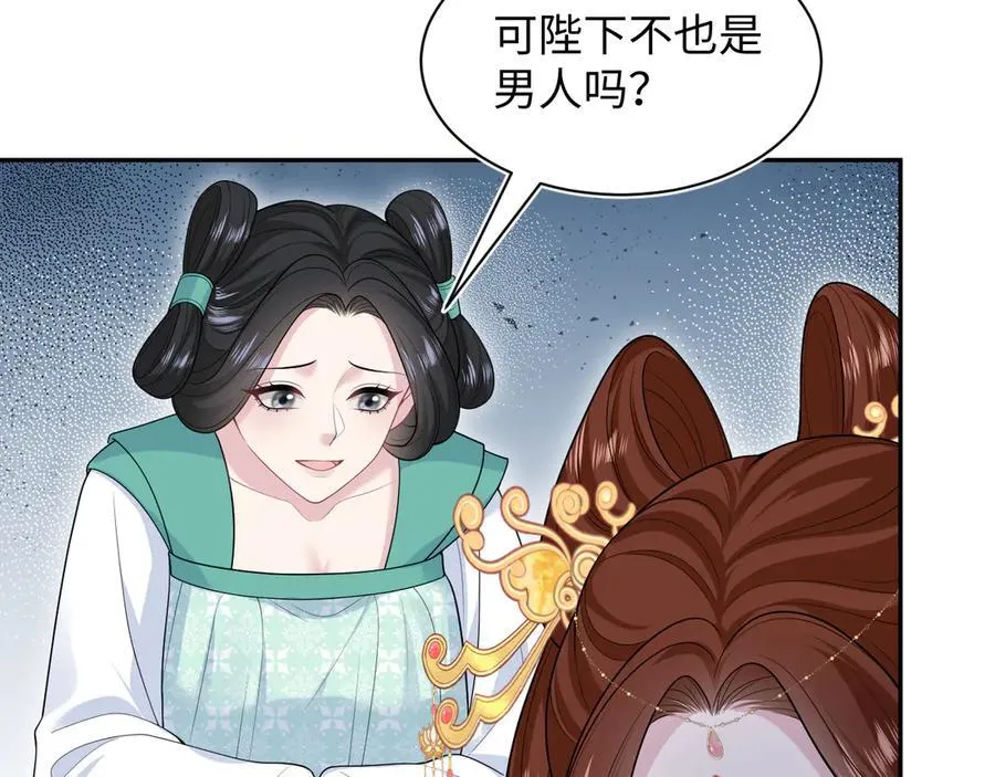 381 都说了别开自动拾取11