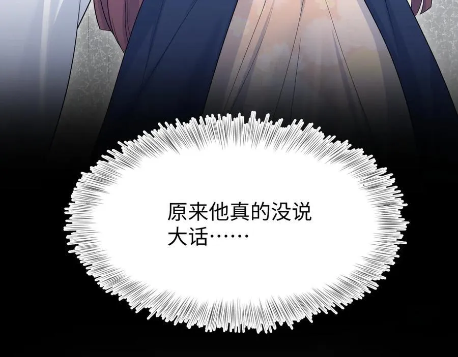 377 争不过争不过62