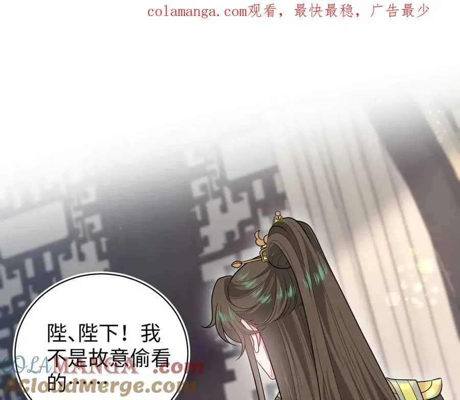 375 御花园里有风沙105