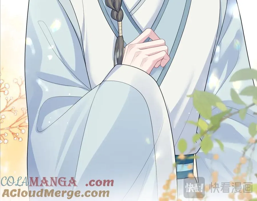 375 御花园里有风沙60