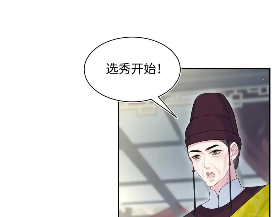 380 以后都是兄dei！91