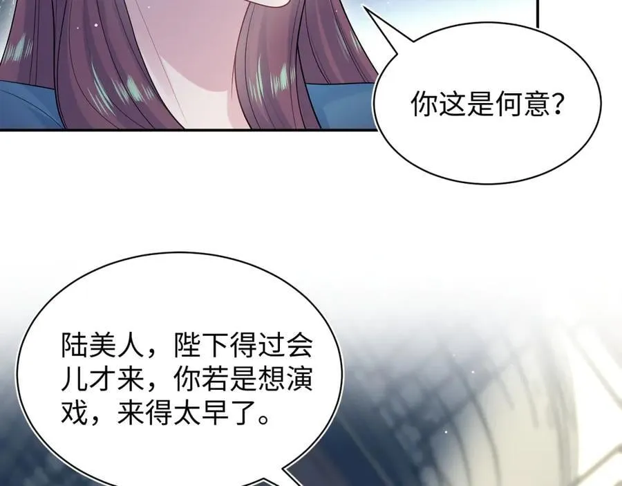 377 争不过争不过23