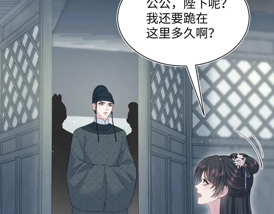 381 都说了别开自动拾取95