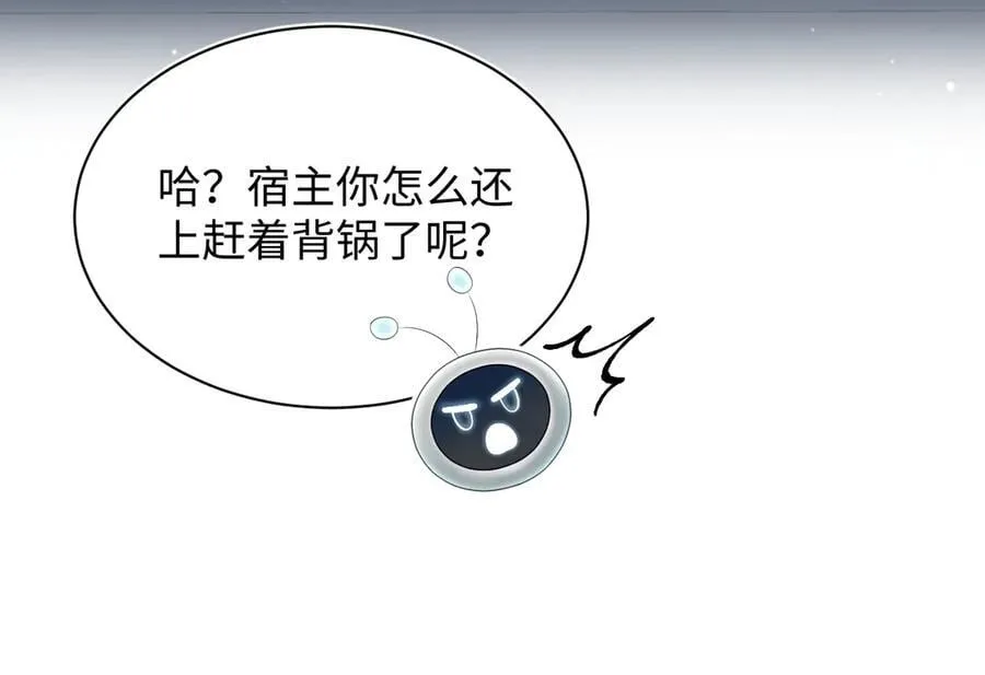 377 争不过争不过14
