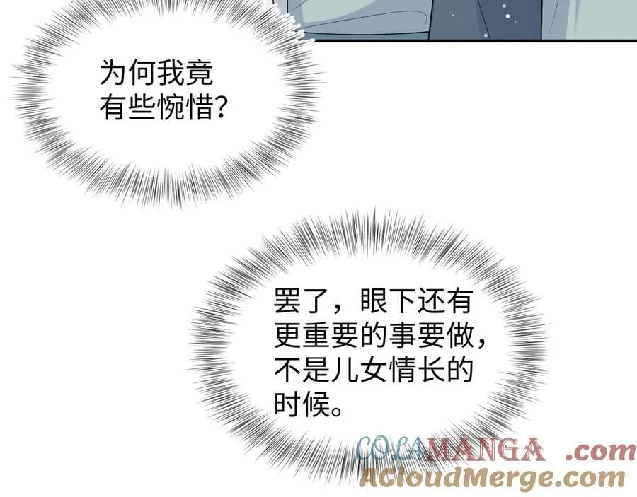 38032