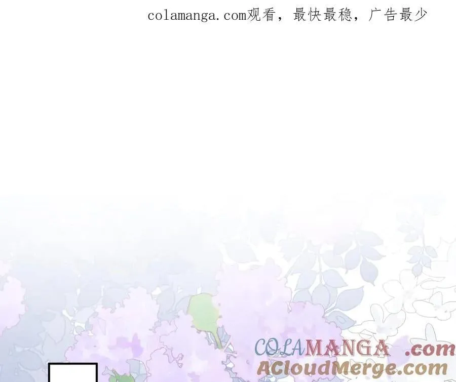 378 花苼祭起舞0
