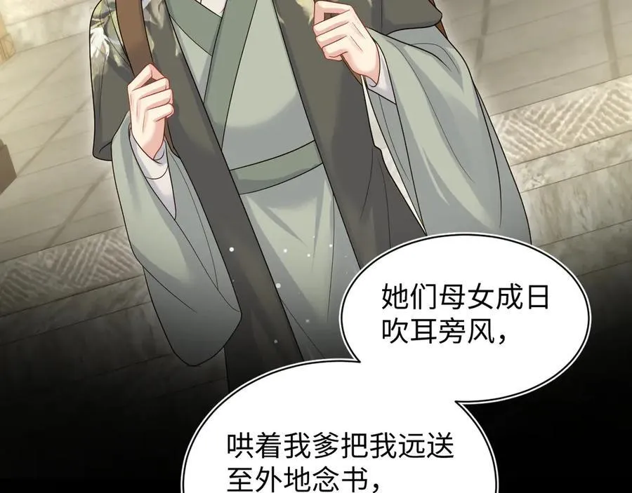 380 以后都是兄dei！55