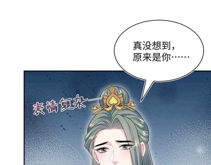 380 以后都是兄dei！30