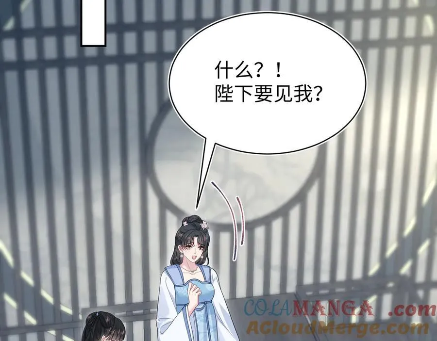 381 都说了别开自动拾取76