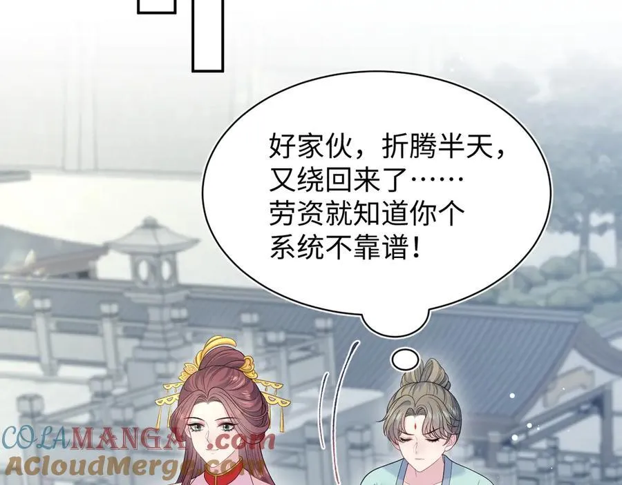 383 端木倩献礼40
