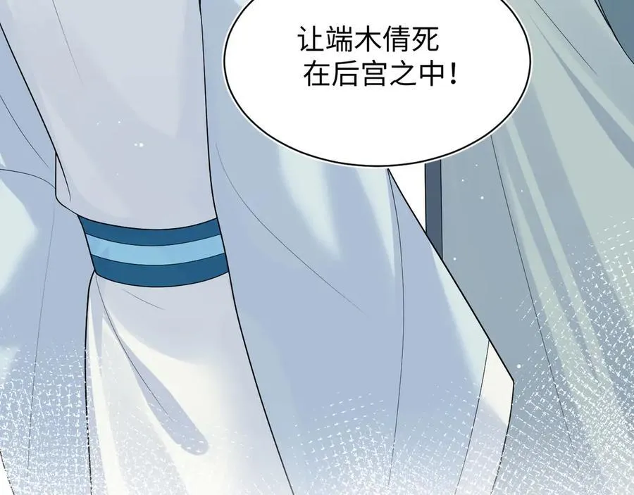 38038