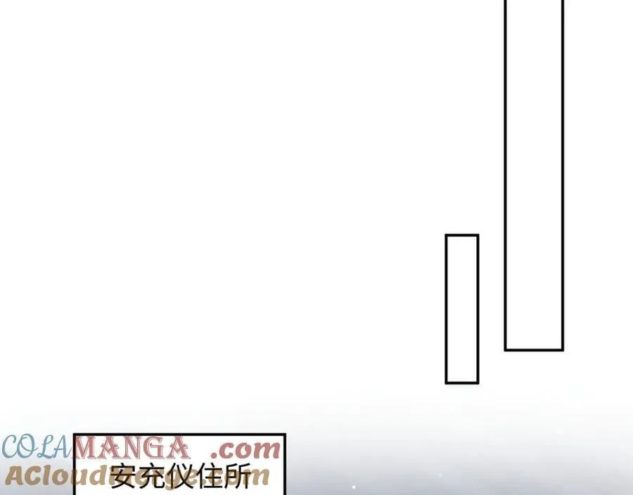 381 都说了别开自动拾取112