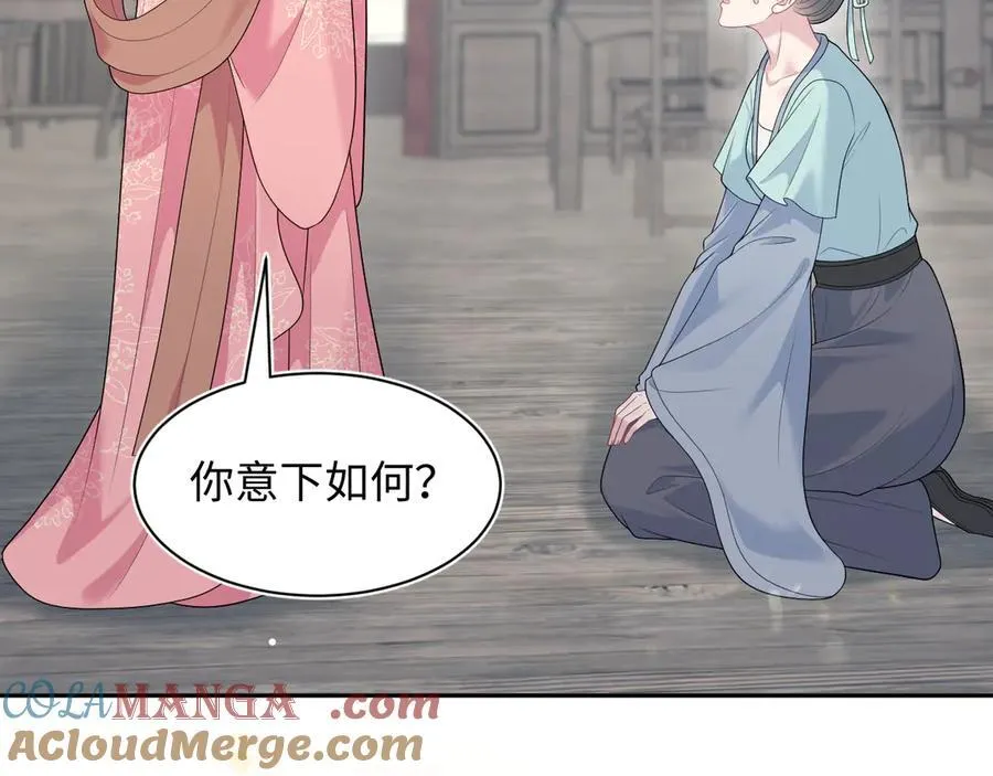 383 端木倩献礼20