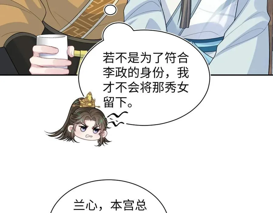 381 都说了别开自动拾取6