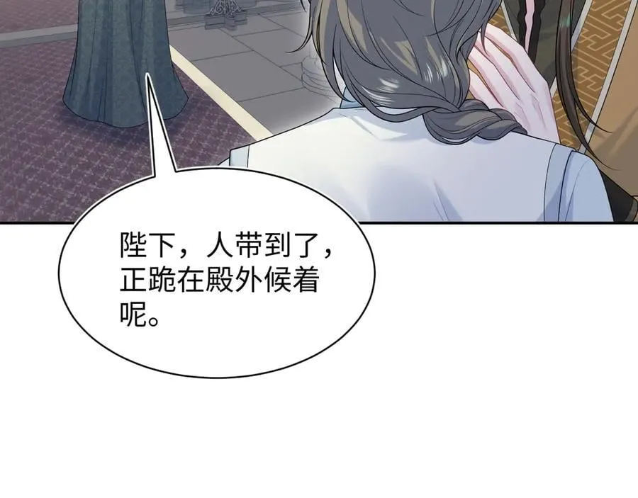 381 都说了别开自动拾取89