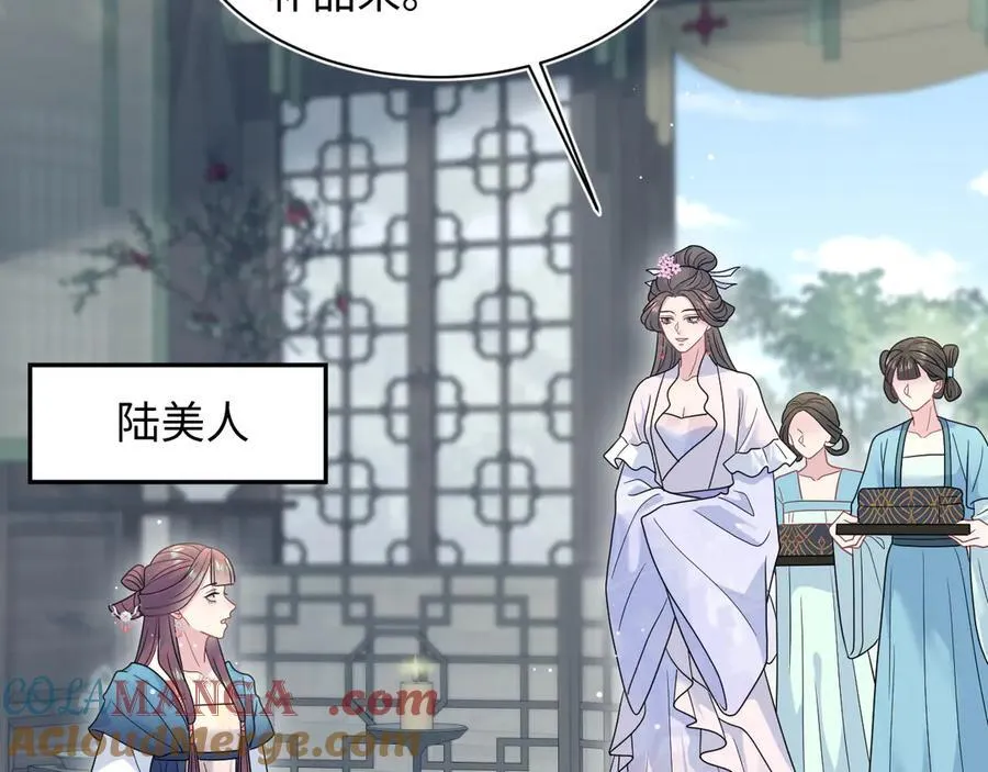 376 养生秘术实践64