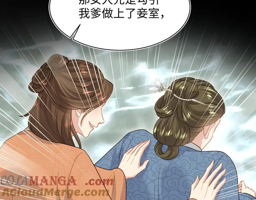380 以后都是兄dei！48