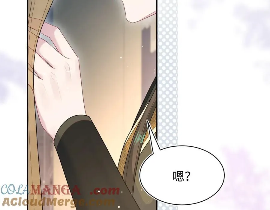 383 端木倩献礼68