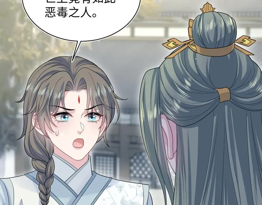 380 以后都是兄dei！63