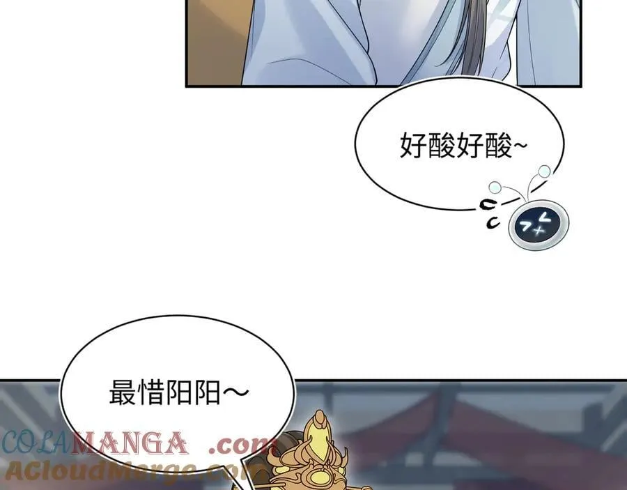 381 都说了别开自动拾取4