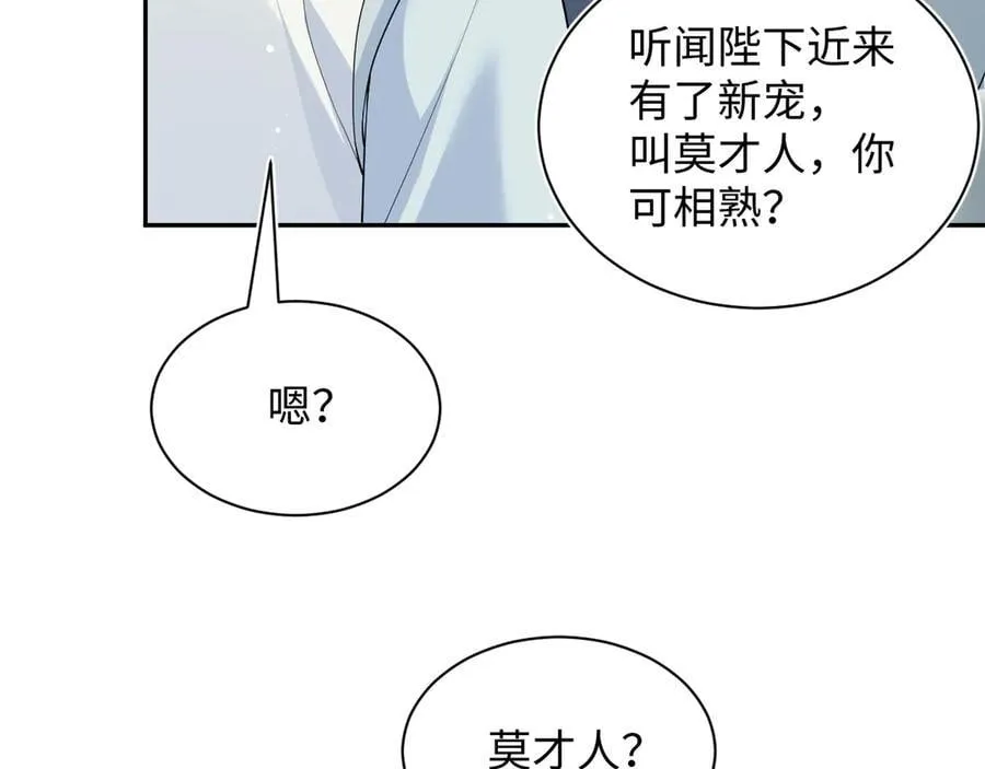 380 以后都是兄dei！22