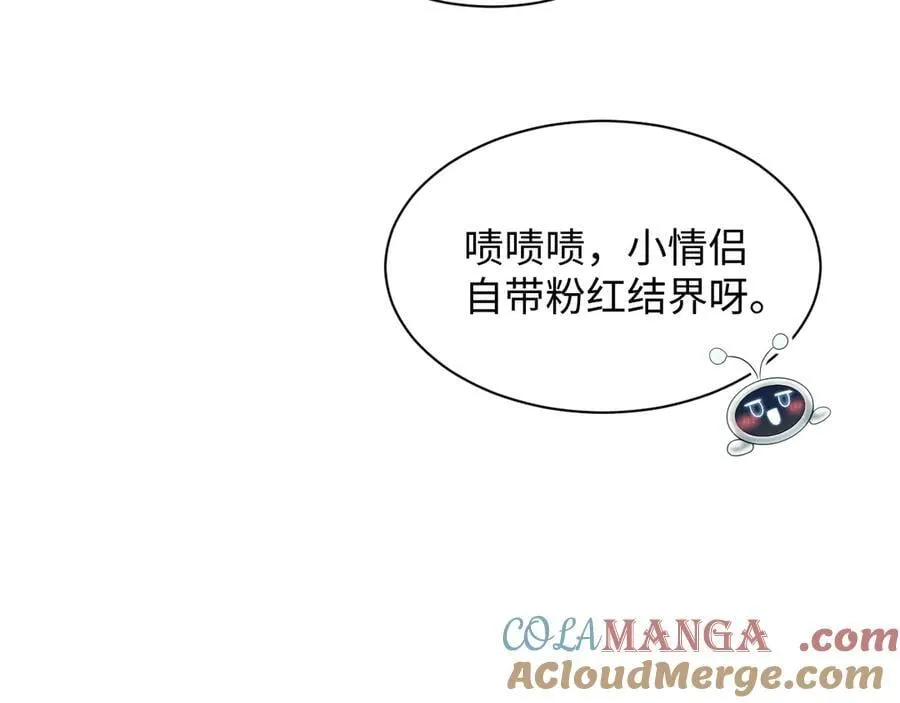 384 封妃典礼60