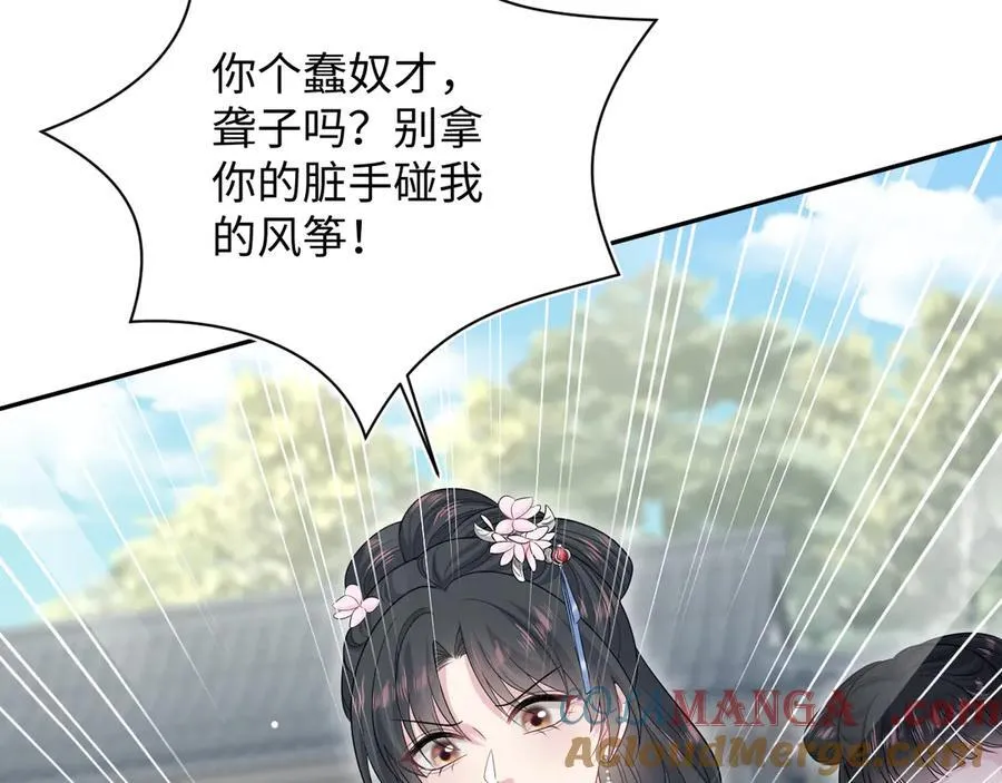 381 都说了别开自动拾取36