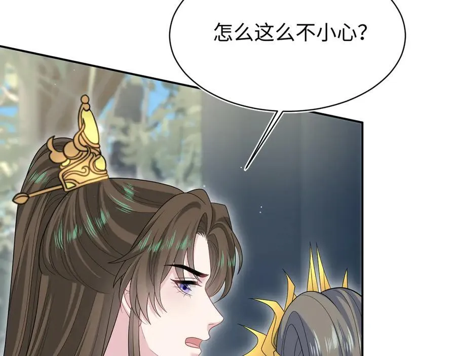 384 封妃典礼67