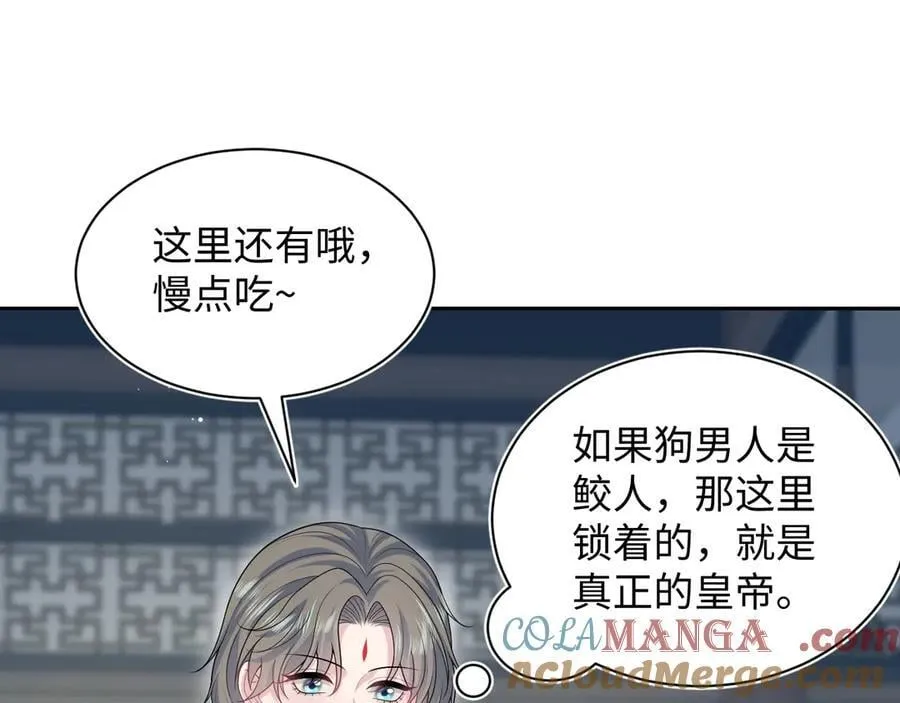 380 以后都是兄dei！8