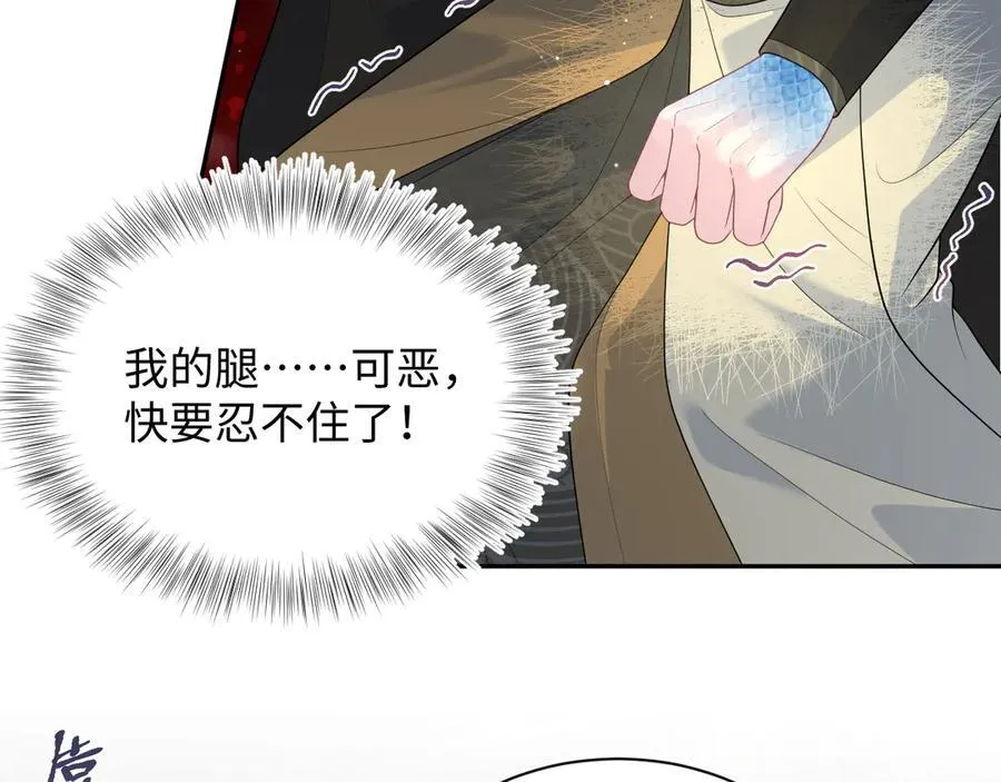 378 花苼祭起舞85