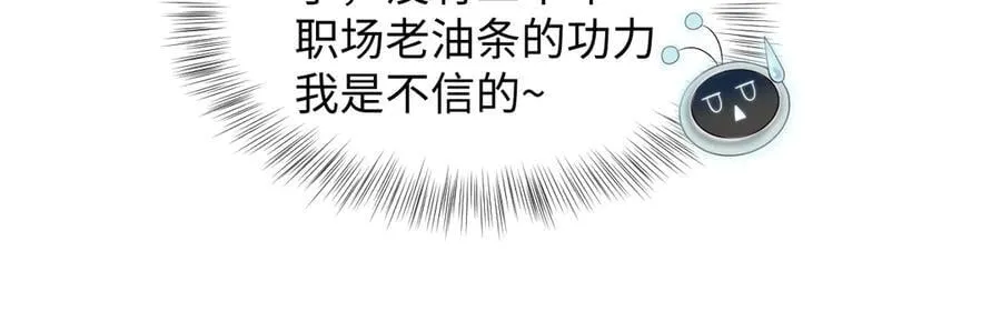 37913