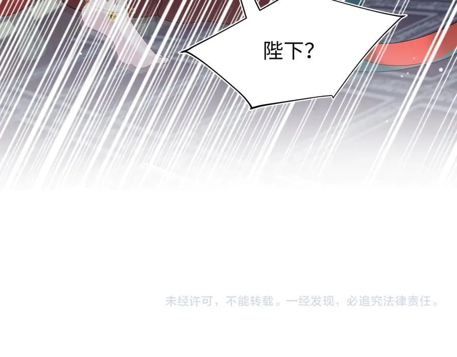 378 花笙祭起舞91