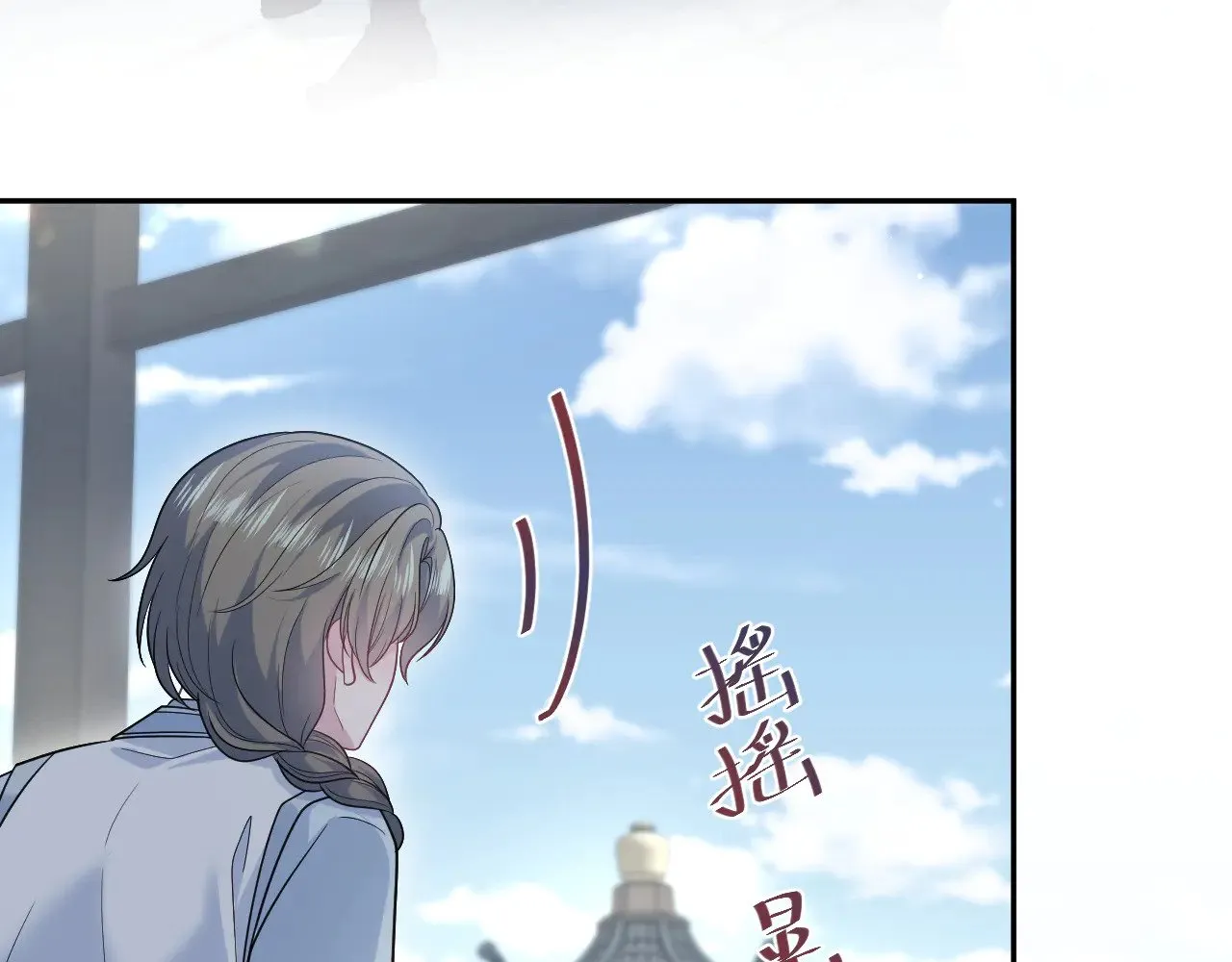 373 接住这泼天富贵3