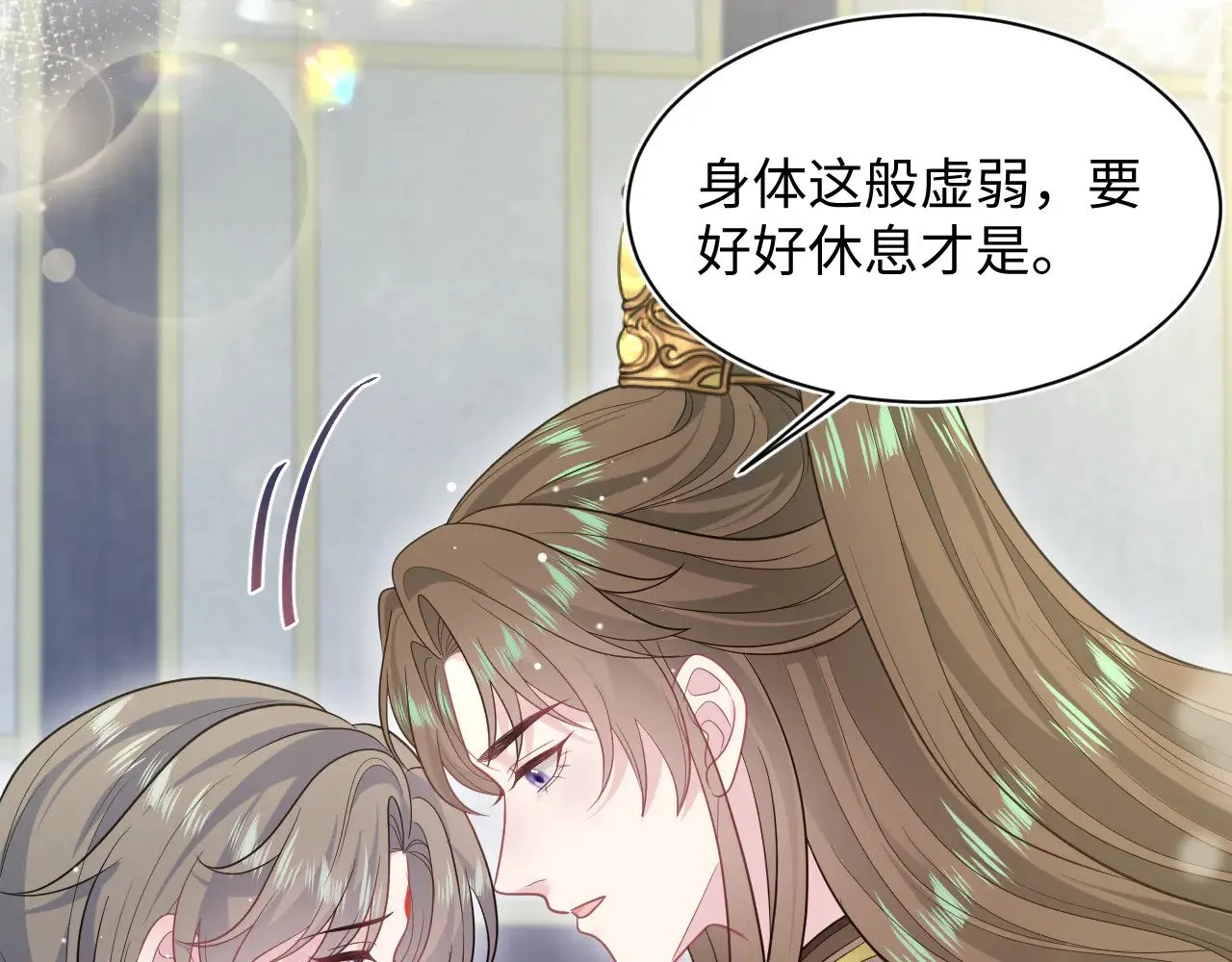 373 接住这泼天富贵55