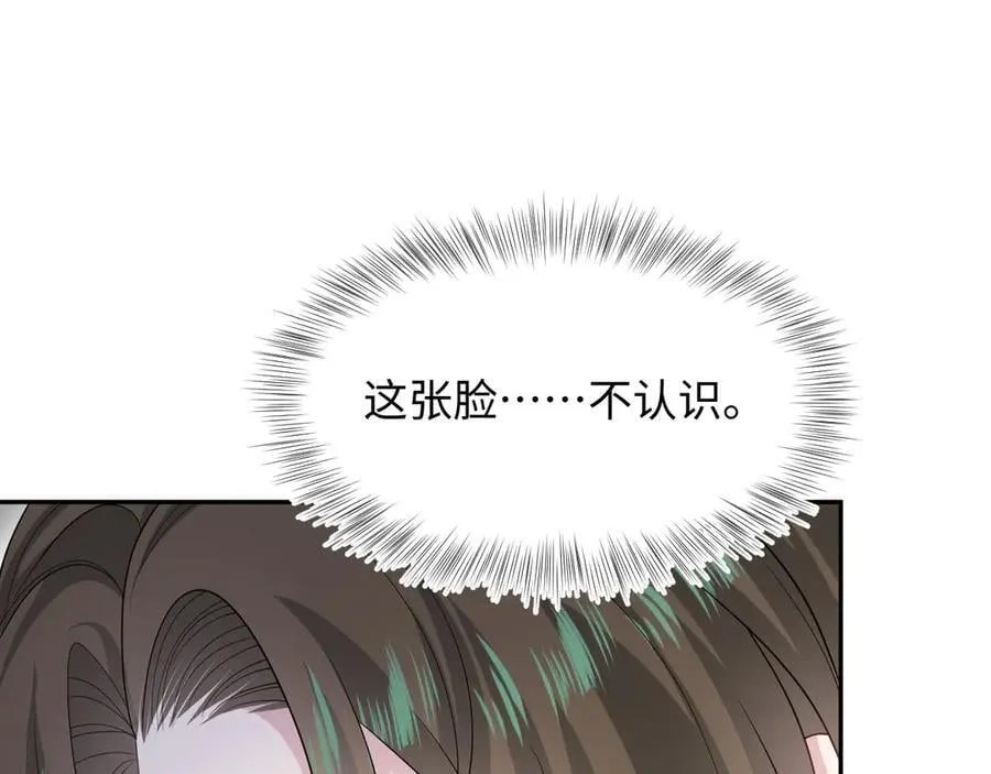 377 争不过争不过53