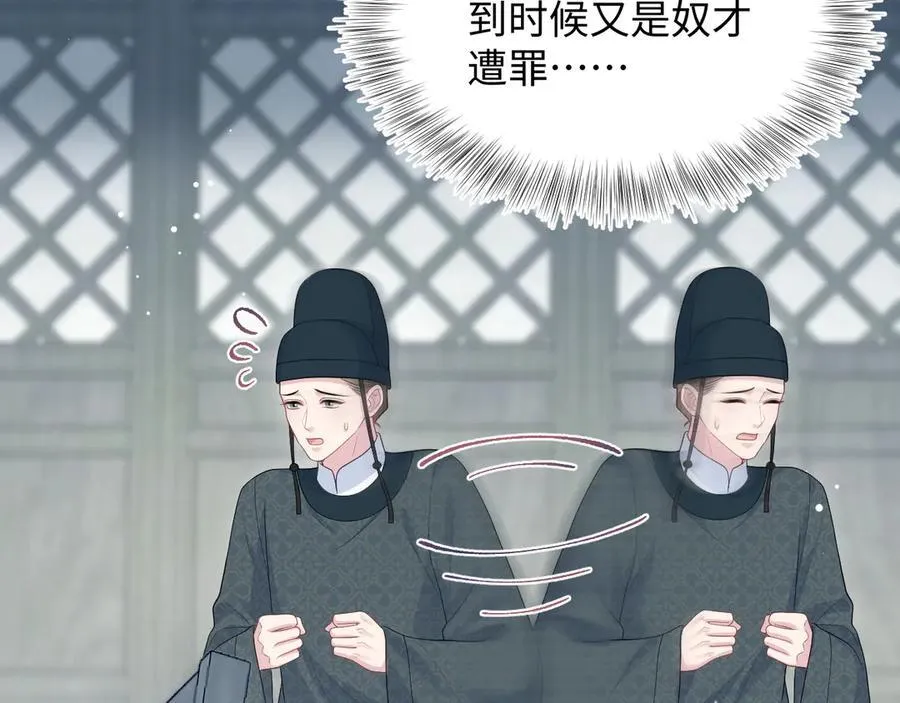 377 争不过争不过28
