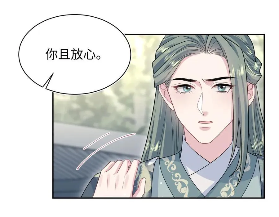 380 以后都是兄dei！65