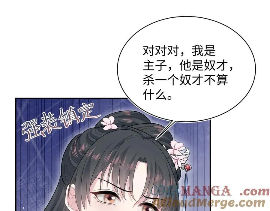 381 都说了别开自动拾取44