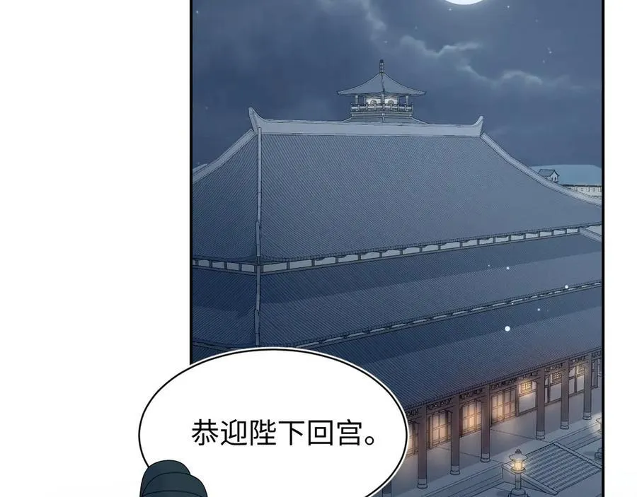 383 端木倩献礼63