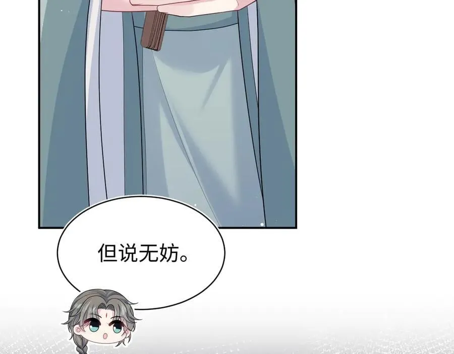 380 以后都是兄dei！35