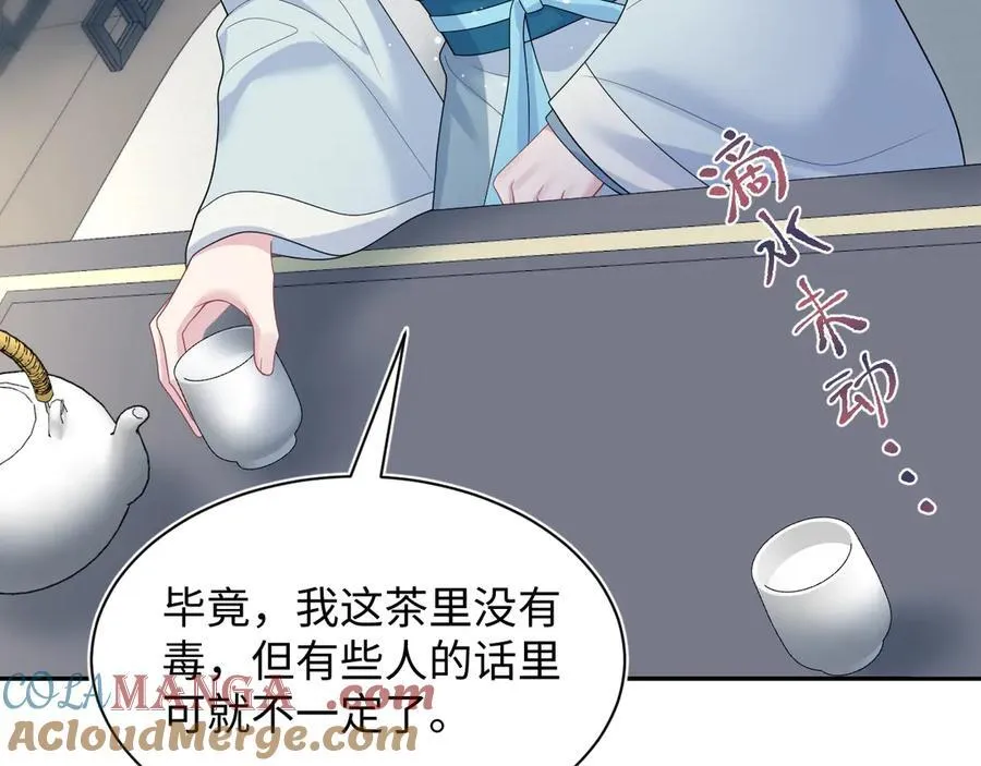 377 争不过争不过21