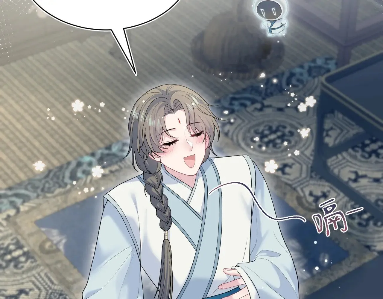 374 朕可是会吃人？11
