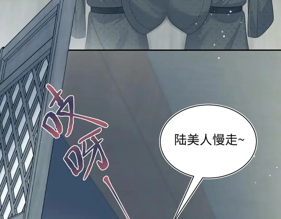 377 争不过争不过29