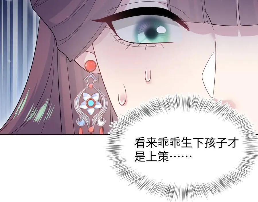 377 争不过争不过67