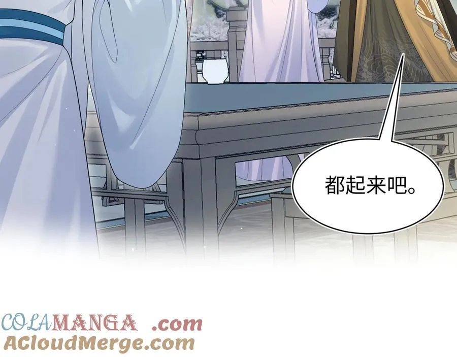 375 御花园里有风沙52
