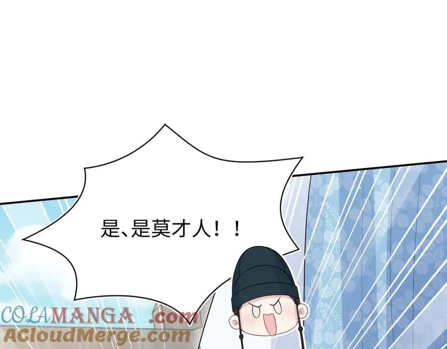 381 都说了别开自动拾取48